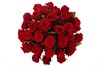 35 красных роз в корзине - фото 5833